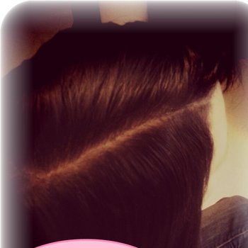EXTENSION / TISSAGE