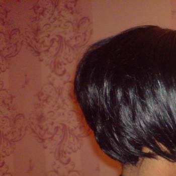 Tissage coupe courte